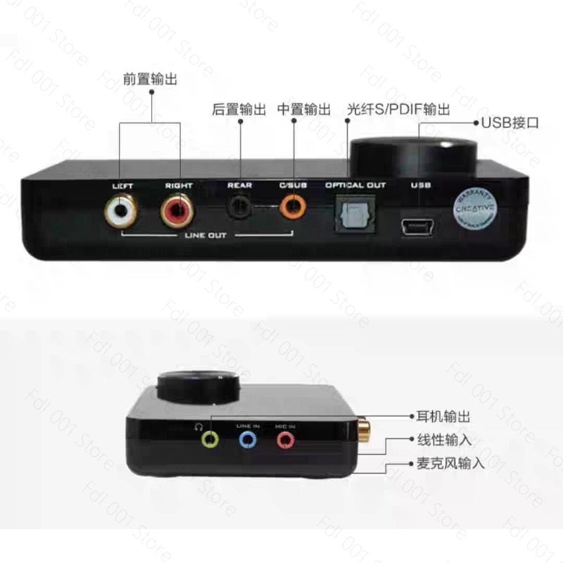 Sound Card Usb - Für externe USB 5.1-Soundkarte für Musik,
