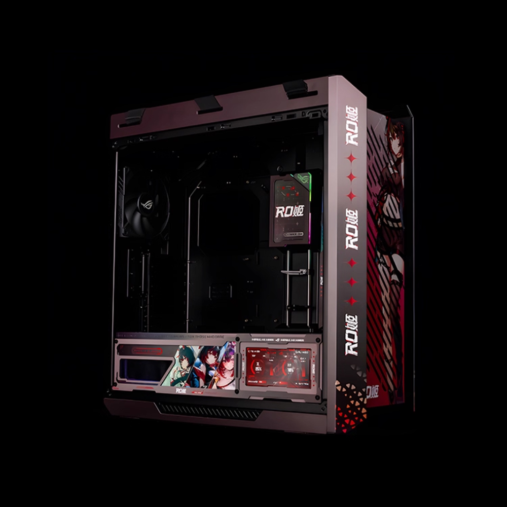 4PCS ROG Helios GX601S UV RGB  – Pc Gaming Komplett Set Bewertung und Preis