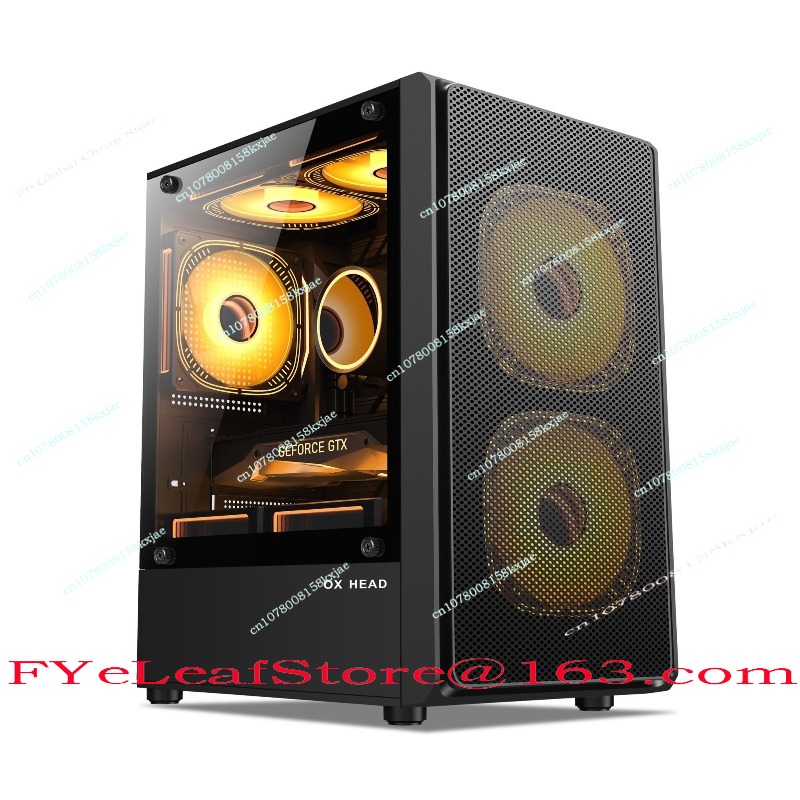 i3 6100 Full-Gaming-PC, indivi – Pc Gaming All In One Bewertung und Preis