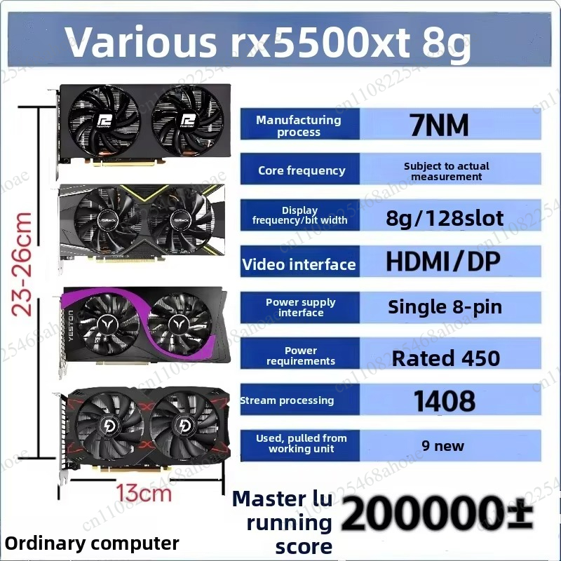 Demontage RX580 RX570 RX590 RX – Pc Gaming Graphics Card Bewertung und Preis