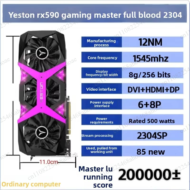Demontage RX580 RX570 RX590 RX – Pc Gaming Graphics Card Bewertung und Preis
