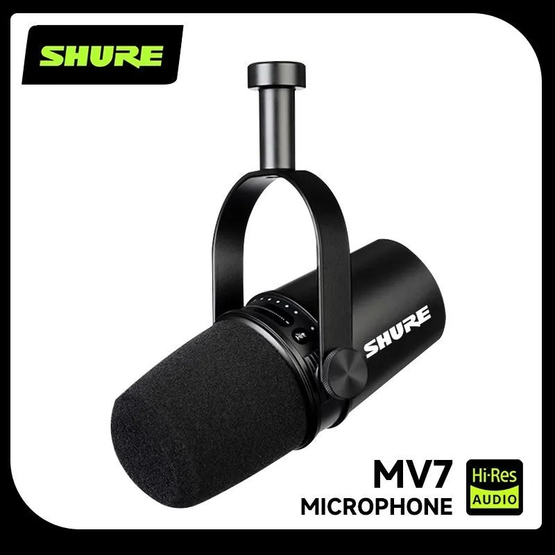 Shure MV7 Hybrid USB/XLR Dynam – Sound Card Usb Bewertung und Preis