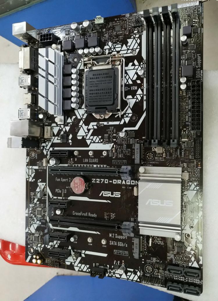 Motherboard Für Asus PRIME Z27 – Pc Gaming Asus Bewertung und Preis
