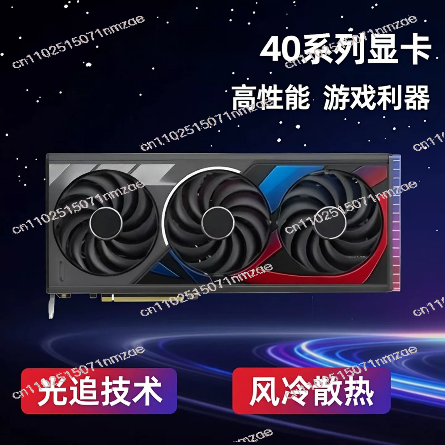 RTX 4060 4070 4080 4090 Grafik – Pc Gaming Graphics Card Bewertung und Preis