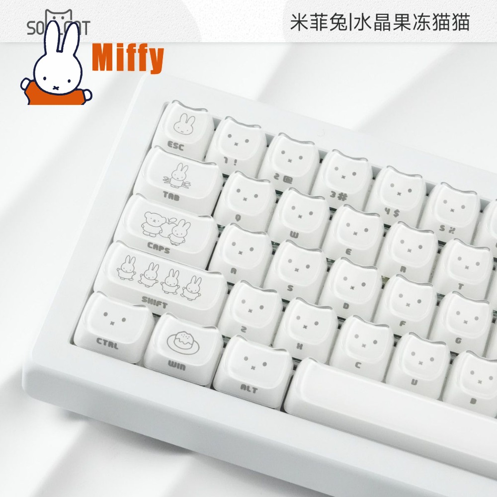 Kawaii Miffy Tastenkappen Nied – Pc Gaming Kawaii Bewertung und Preis
