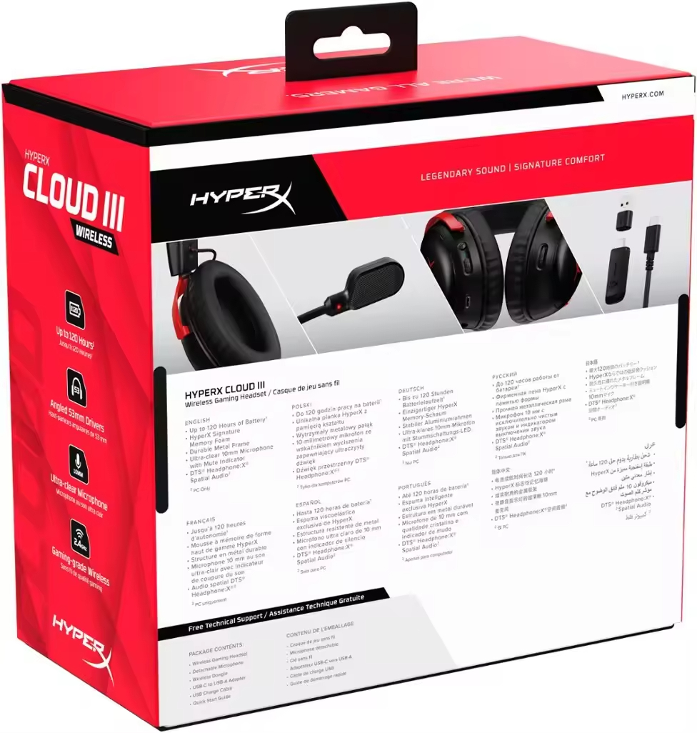 HyperX Cloud 3 77Z46AA 77Z45AA – Pc Gaming Cloud Free Bewertung und Preis